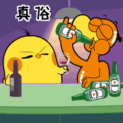 叽叽丫丫日常2+表情包（图ZMjEzMjI0NTg0） - IP形象 - 站酷设计师牛小韩原创素材 - 站酷ZCOOL