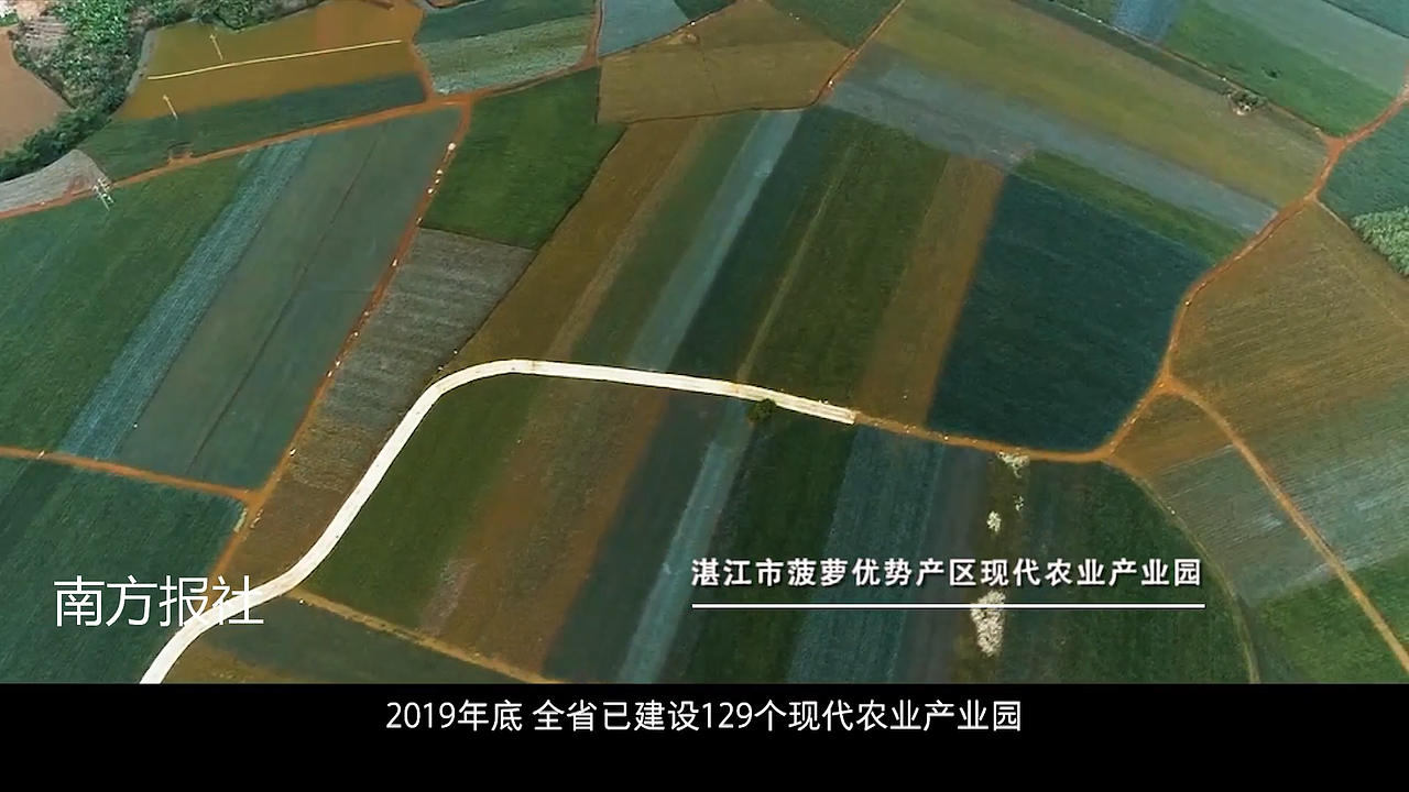 全力补短板，奋力谱新篇（图ZMjE4NTQ5Mzg0） - 影视后期 - 站酷设计师KKylinn原创素材 - 站酷ZCOOL