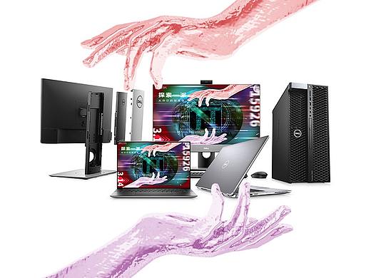 “無窮盡的探索欲”（個(gè)人主頁-ZNDg2NjE1NzI=） - 海報(bào) - 站酷設(shè)計(jì)師橘子樹喲原創(chuàng)素材 - 站酷ZCOOL