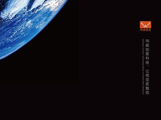 画册（个人主页-ZNTQ2NTA5NDA=） - 书籍/画册 - 站酷设计师小九加油原创素材 - 站酷ZCOOL