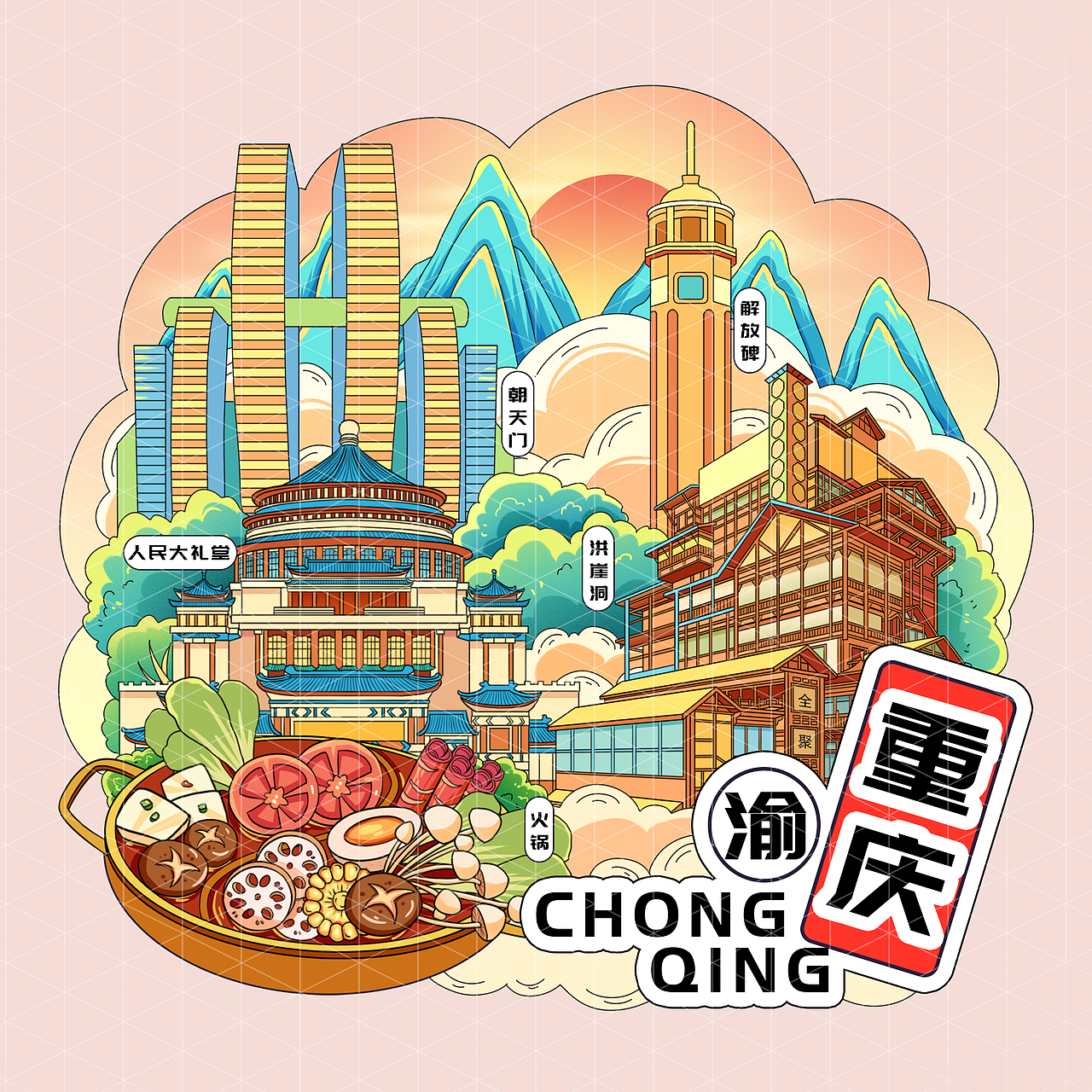来看看有你喜欢的冰箱贴吗