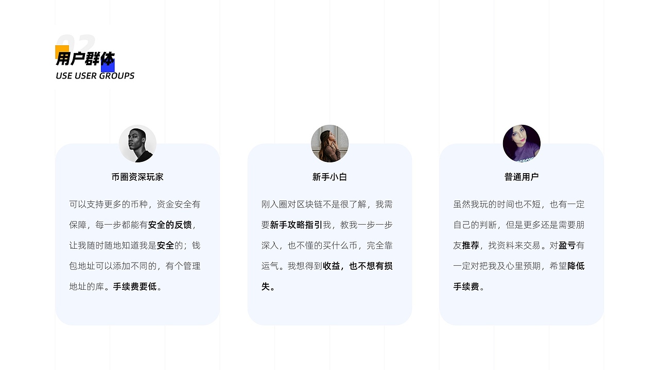 2019-2020作品集（图ZMjE1NTUzODAw） - APP界面 - 站酷设计师浪OK原创素材 - 站酷ZCOOL