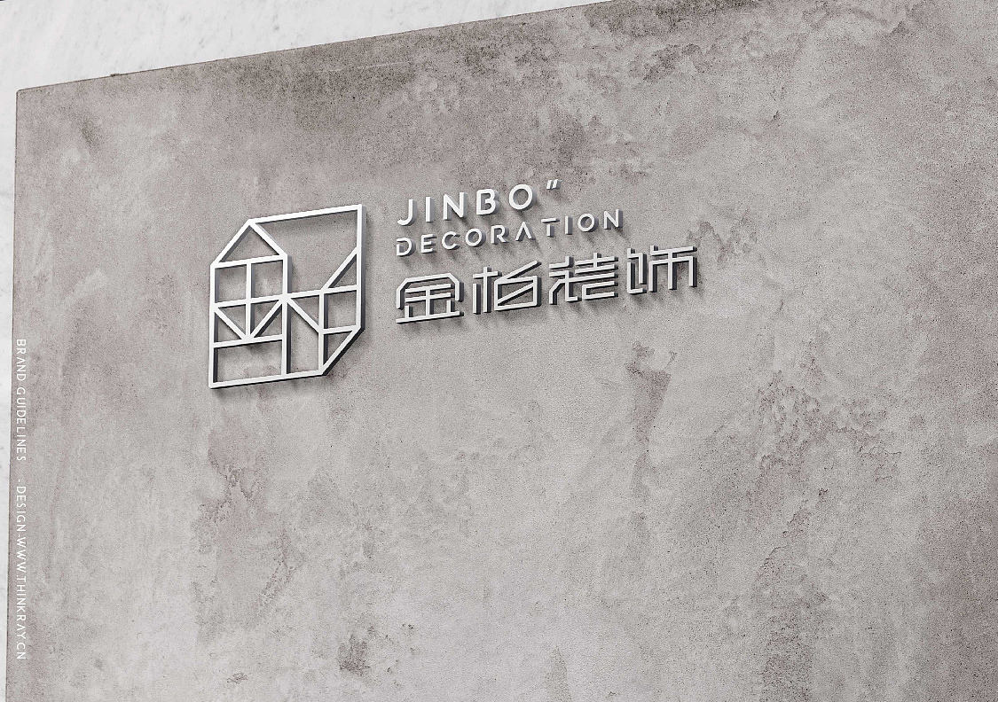 THINKRAY新锐案例 | 金柏装饰工程(图ZMTE3NTczOTk2) - Logo - 站酷设计师新锐品牌设计机构原创素材 - 站酷ZCOOL