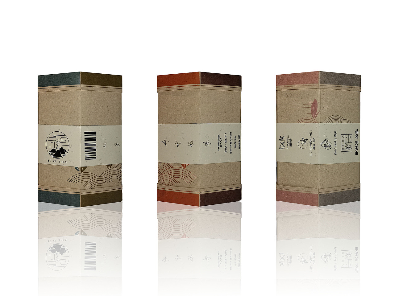 碧雾山茶叶包装设计（图ZMTgwNDc4MDI0） - 包装 - 站酷设计师Yukiko呀原创素材 - 站酷ZCOOL