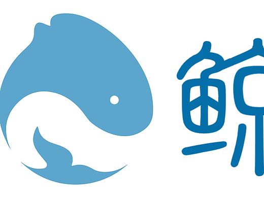鲸饺logo设计方案：鲸鱼水饺 + 篆体