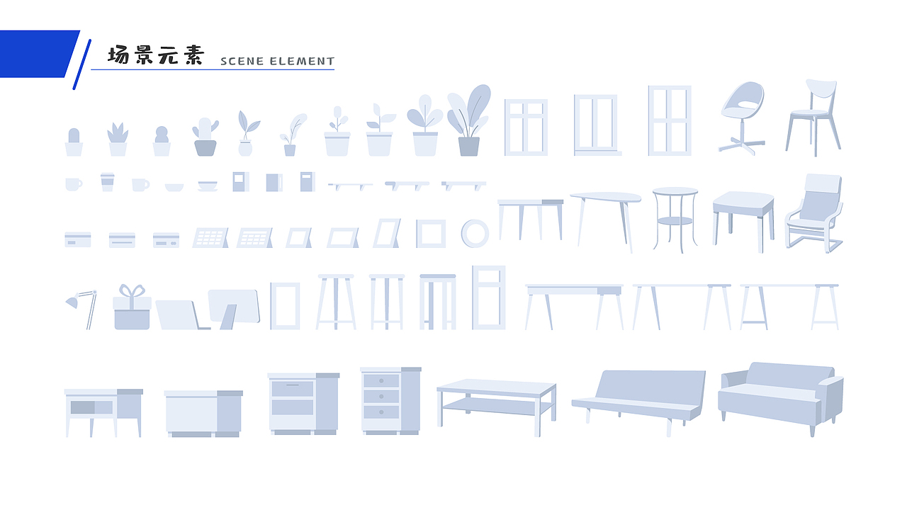 2020作品集（图ZMjIwMDExNTI4） - 其他UI - 站酷设计师Kelp_先生原创素材 - 站酷ZCOOL