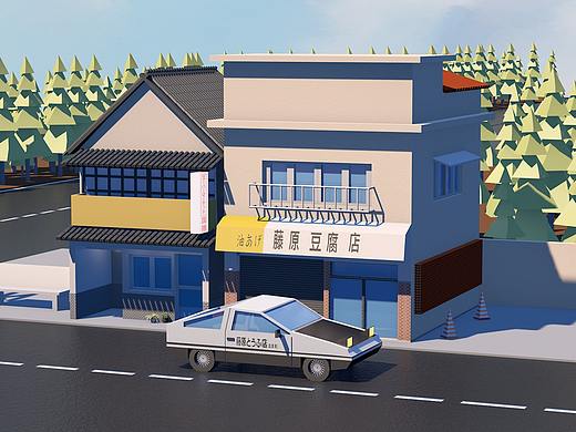 紙皮車AE86（個人主頁-ZNTUyMjg2MDQ=） - 建筑/空間 - 站酷設計師TheRyuki原創(chuàng)素材 - 站酷ZCOOL