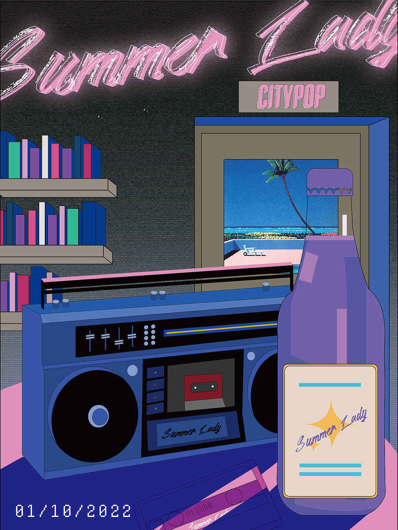 正在播放——追逐Summer（图ZMjg2MjM1MDMy） - 商业插画 - 站酷设计师庄后云原创素材 - 站酷ZCOOL