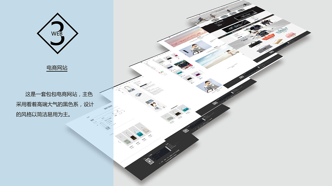 作品集（图ZMTIzNTIyNjIw） - 其他UI - 站酷设计师执笔画红尘丫原创素材 - 站酷ZCOOL