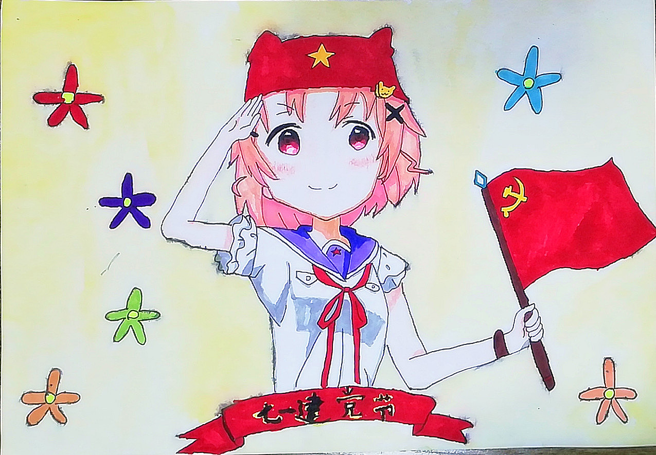 红旅艺术培训中心