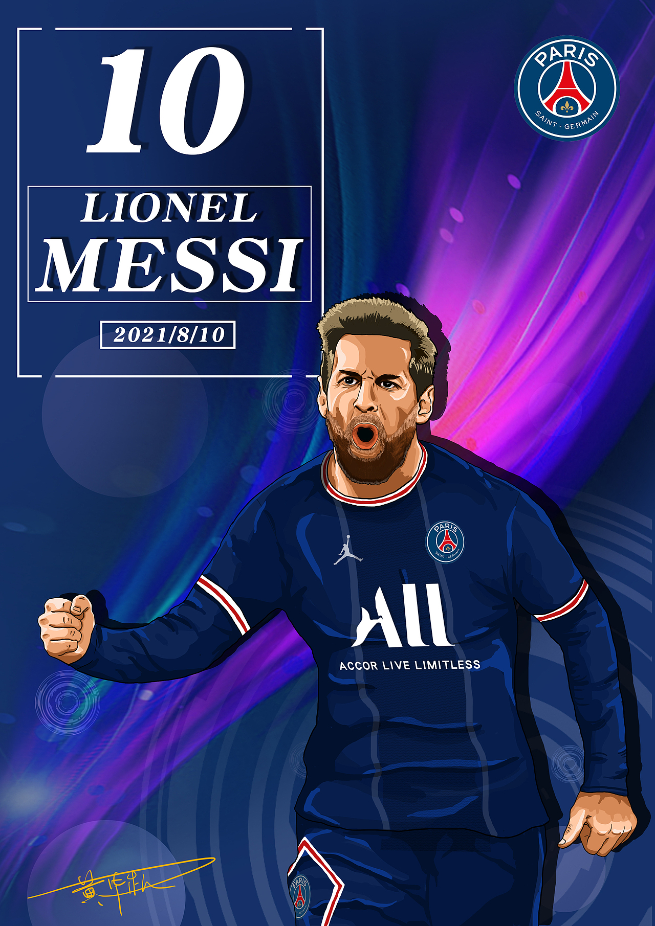 原创插画#巴黎圣日耳曼梅西插画