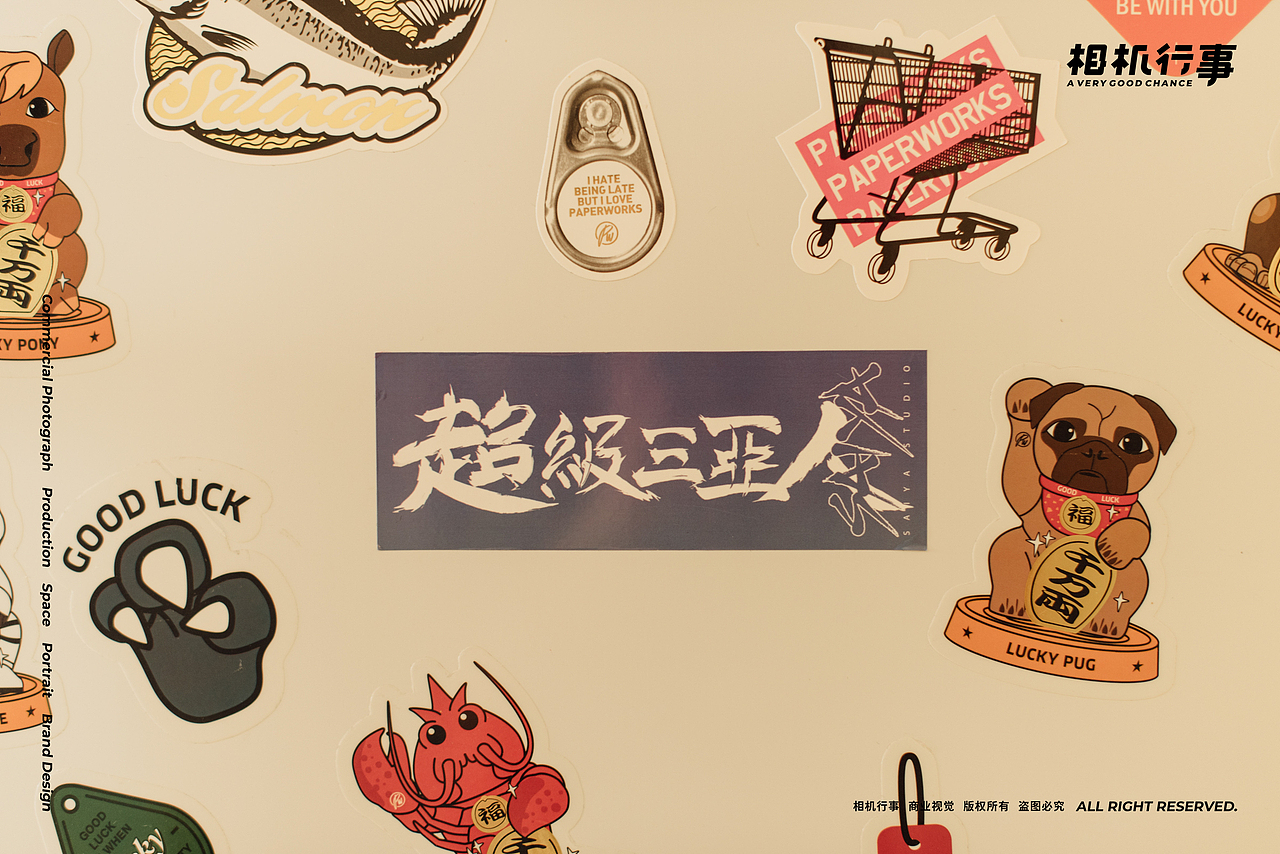 环境摄影 | 马来妹×相机行事