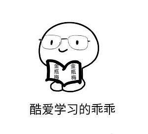 这是一篇很正经的总结（图ZODM2ODMyNjQ=） - 其他工业/产品 - 站酷设计师郭慧清原创素材 - 站酷ZCOOL