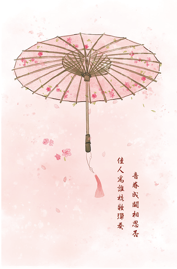 佳人为谁梳妆弹奏呢?