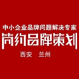 兰州简约设计的头像