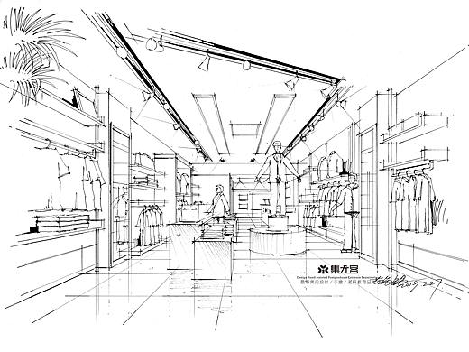 【集尤客手绘分享】苗长银服装店空间手绘线稿分步表达