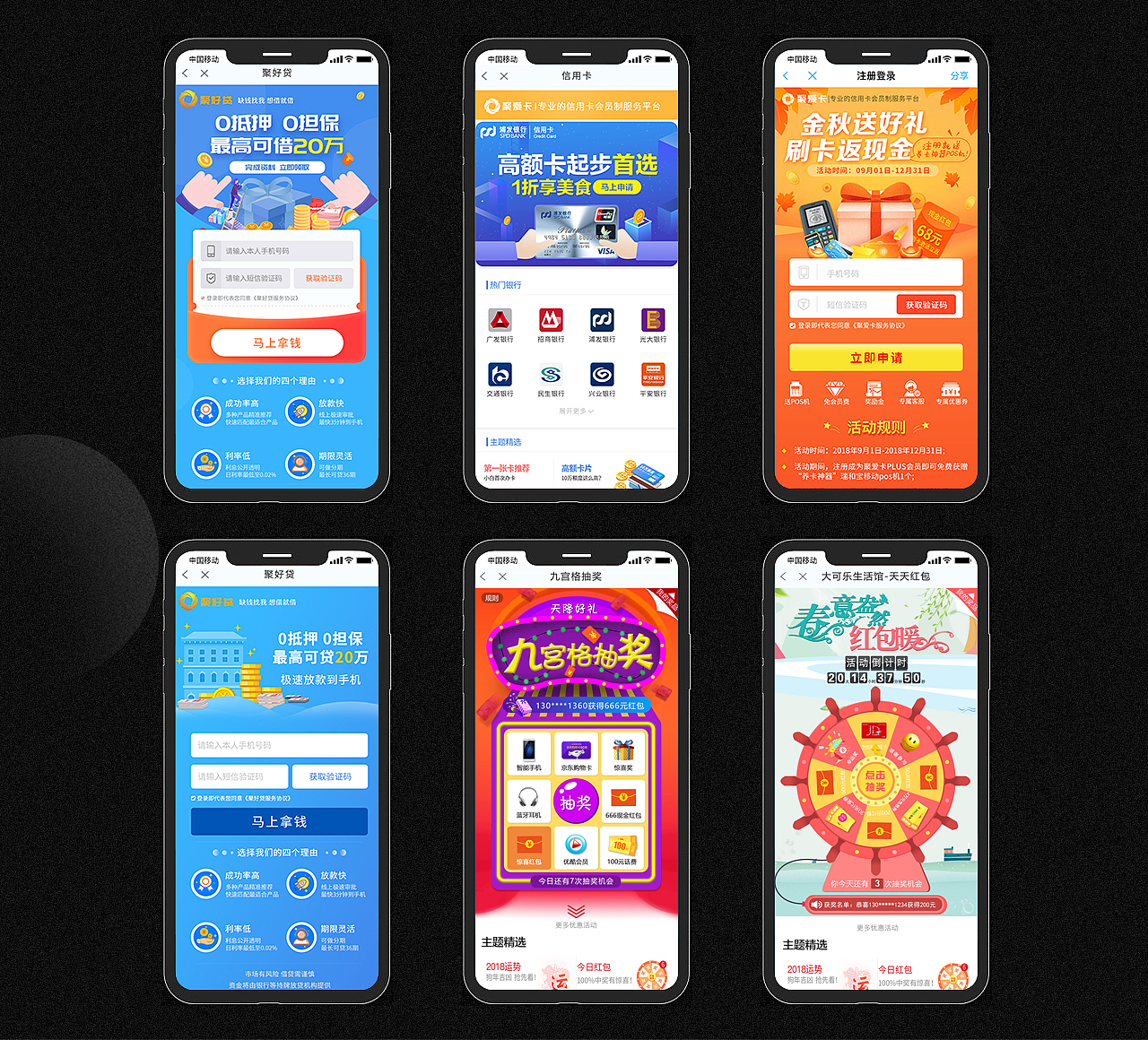 个人作品集（图ZMTYyNDQ3NTYw） - 其他 - 站酷设计师youmozhao4原创素材 - 站酷ZCOOL