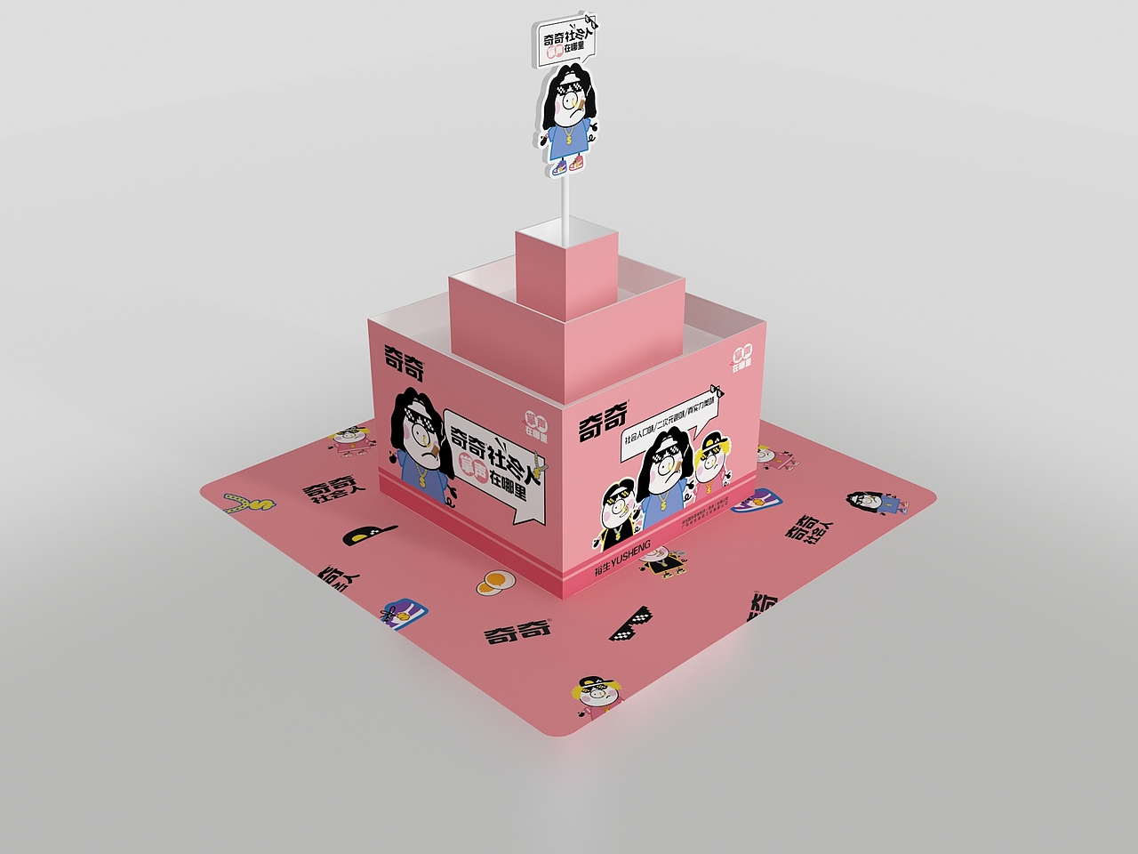 包装设计（图ZMTcyMjExMTcy） - 其他 - 站酷设计师豆芽菜很健康原创素材 - 站酷ZCOOL