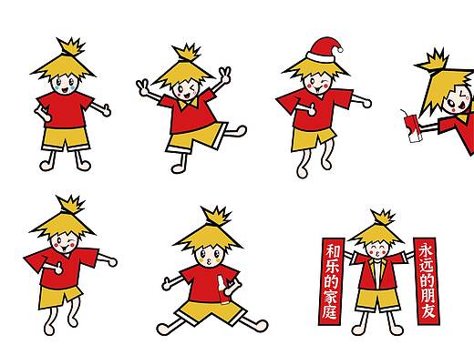 年底最近的一些工作图片