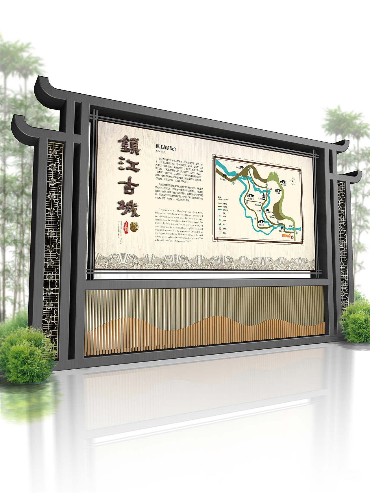 导视系统设计制作多少钱|导视系统设计制作公司（图ZMTkzNTMwODgw） - 商业空间设计 - 站酷设计师导视系统设计原创素材 - 站酷ZCOOL