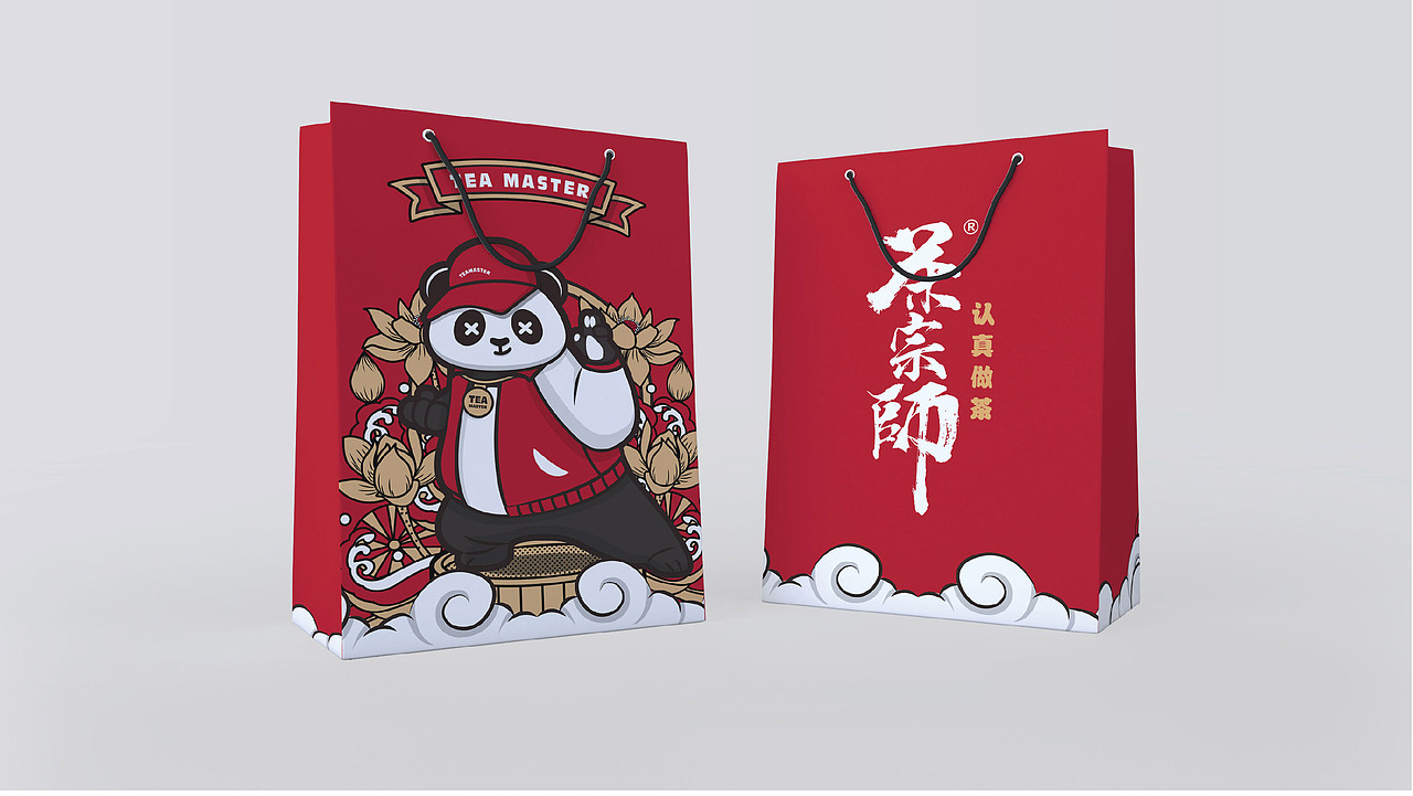 餐饮VI | 茶宗师品牌设计（图ZMjcyNTU0NzYw） - 品牌 - 站酷设计师广州品牌策划原创素材 - 站酷ZCOOL