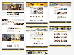 国奥尚品企业网站设计