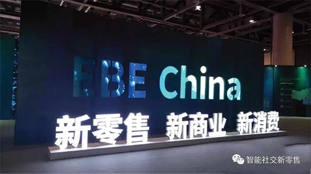 线上推广app/小程序