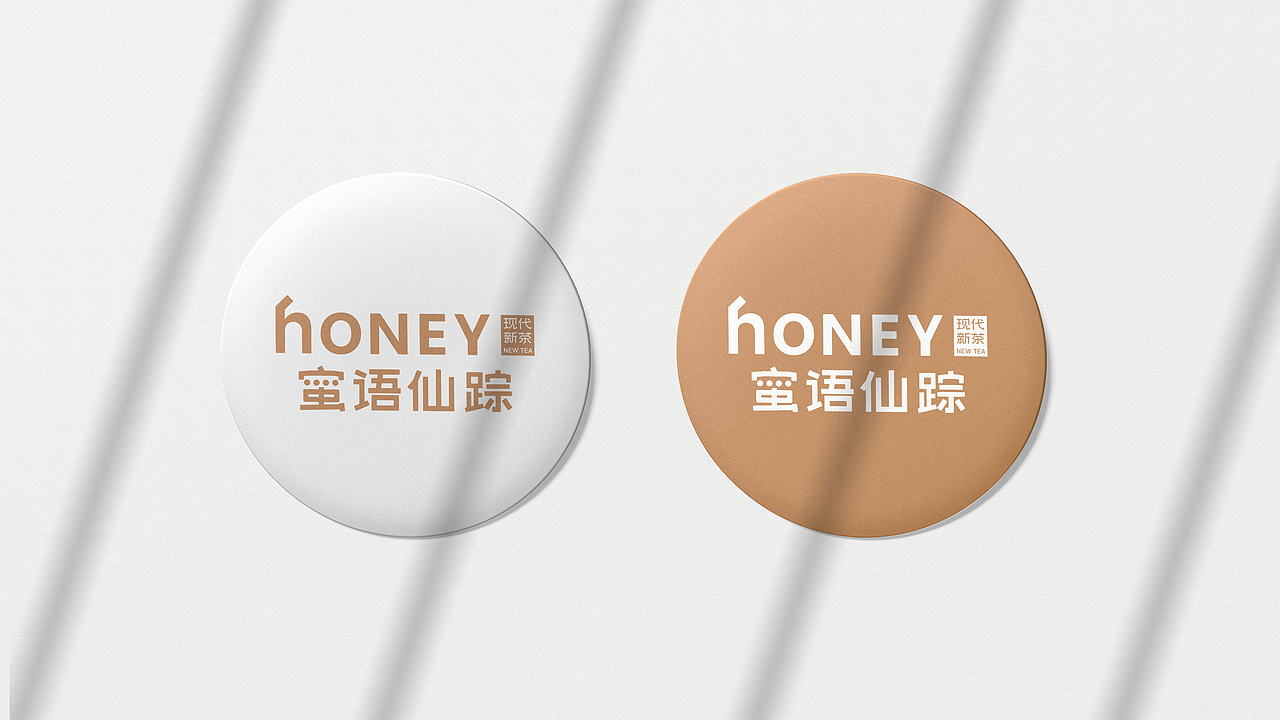 蜜语仙踪 奶茶logo