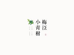 字体