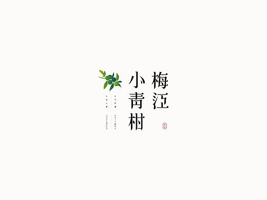《2018年11月字体设计精选》