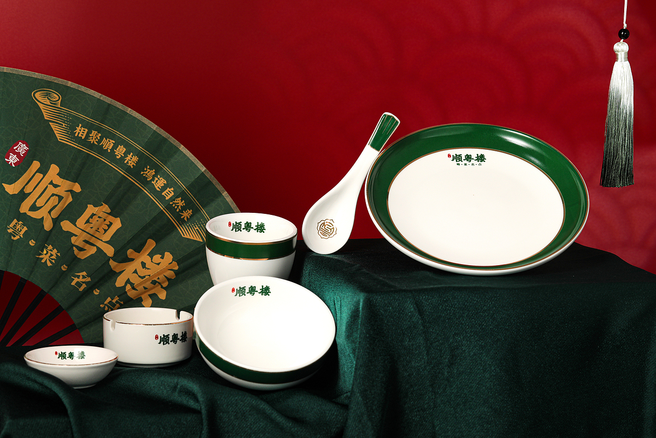 顺粤楼·粤菜名点 品牌视觉设计（图ZMjQzOTQyODEy） - 品牌 - 站酷设计师今朝有雨今朝醉原创素材 - 站酷ZCOOL