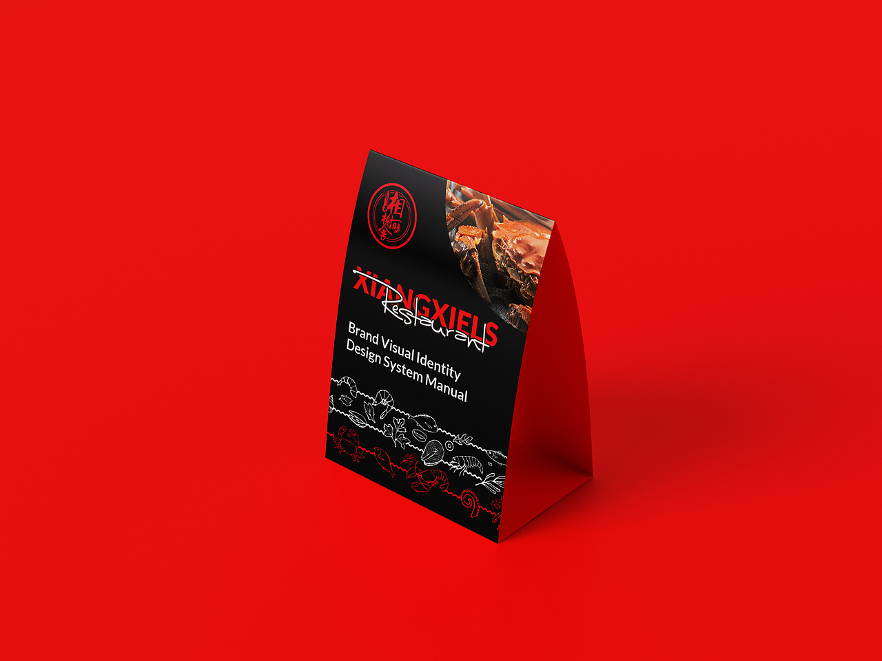 湘榭丽舍融合菜品牌形象定位系统-上海因心（图ZMjY1NjYzNDI0） - 品牌 - 站酷设计师INHEART上海因心原创素材 - 站酷ZCOOL