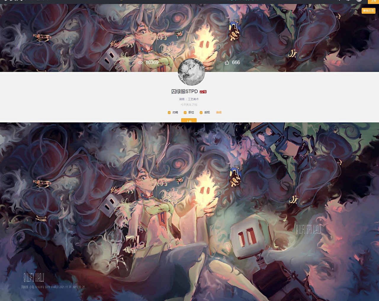 厚涂半厚涂合集（图ZMjgxOTc1NjM2） - 游戏原画 - 站酷设计师囚绿服stpd原创素材 - 站酷ZCOOL