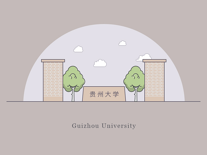 每周7张211大学校门插画02