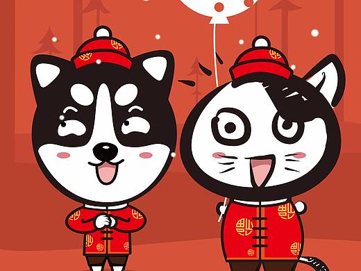 2018，左耳祝大家新年快乐（个人主页-ZMjU5OTQ1MTY=） - 宣传物料 - 站酷设计师一只任性的设计狮原创素材 - 站酷ZCOOL