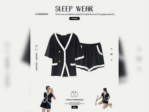 模块#21年夏季海报/无线首页/PC端首页