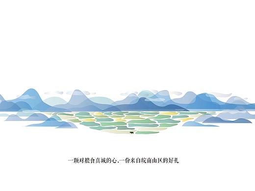合肥插画工作室小小画笔——农产品包装