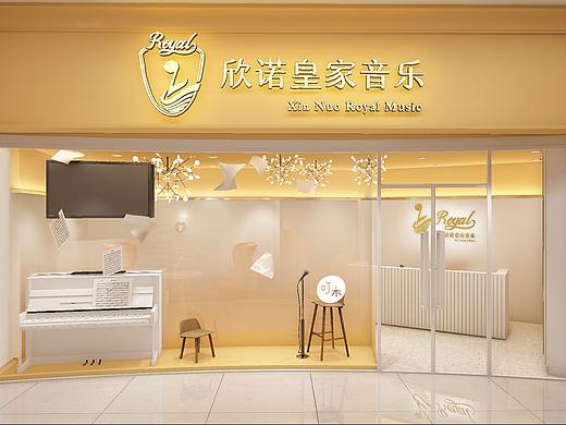 钢琴店