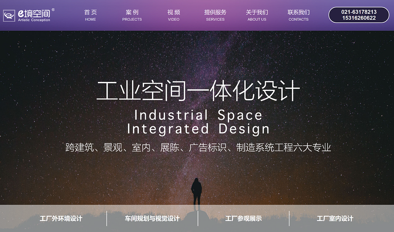 网站空间商,网站空间在哪里购买 网站空间商,网站空间在哪里购买