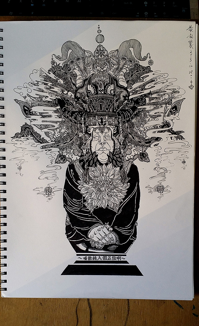 完成,谢谢观赏~