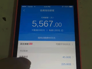 交互动效实验（图ZNTExNDA3ODA=） - 动效设计 - 站酷设计师Bingogao原创素材 - 站酷ZCOOL