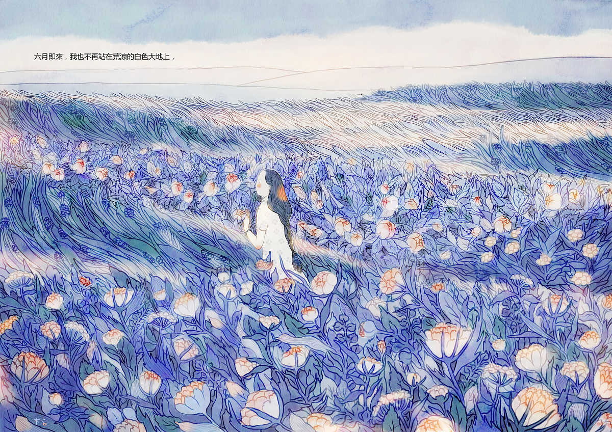 《时差》（图ZNjU4NjUyMDA=） - 商业插画 - 站酷设计师木言木言木言原创素材 - 站酷ZCOOL