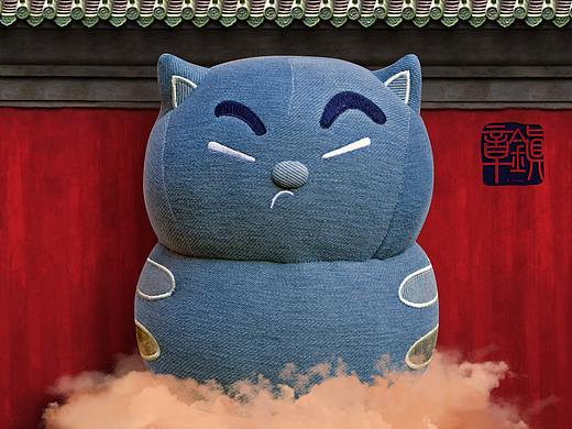 阿布猫（个人主页-ZMjU4ODA4NzI=） - 生活用品 - 站酷设计师Vinumen原创素材 - 站酷ZCOOL