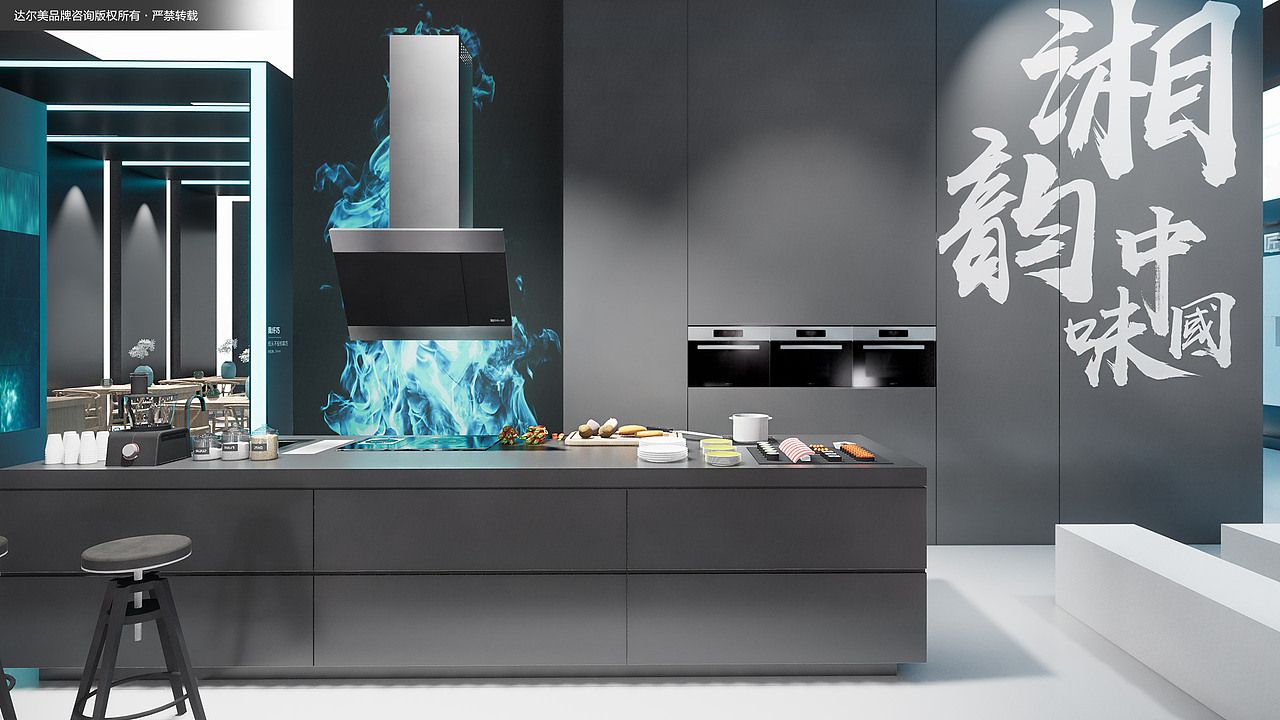 XUNDA丨迅达 — 2019AWE展馆设计（图ZMTY2MDQxNTE2） - 展陈设计 - 站酷设计师岸谷文化创意原创素材 - 站酷ZCOOL