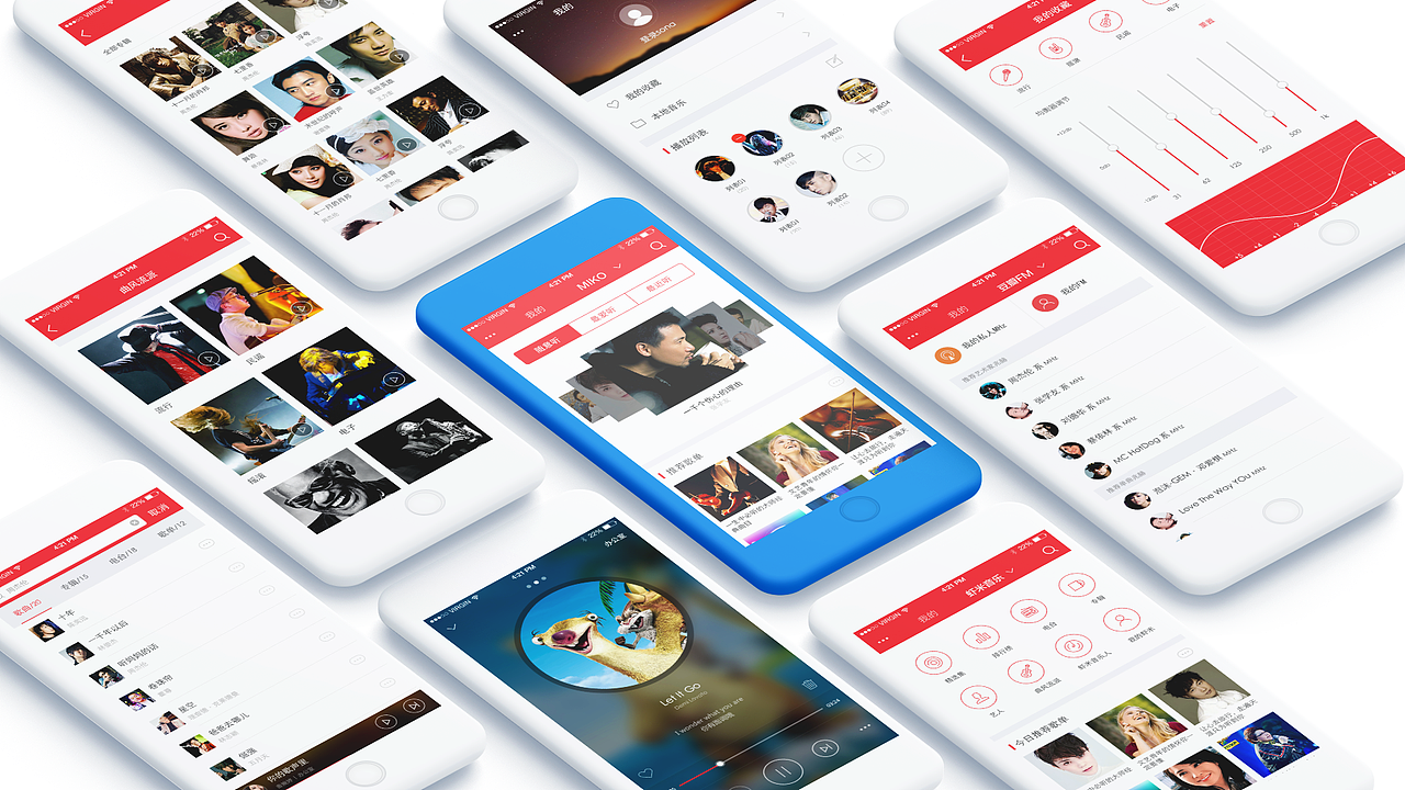 MIKO 音乐APP作品详情展示（图ZMTg3MjM4MjAw） - APP界面 - 站酷设计师南阳阁原创素材 - 站酷ZCOOL