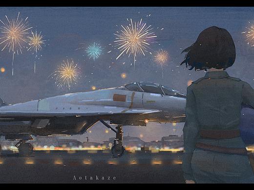 所向
