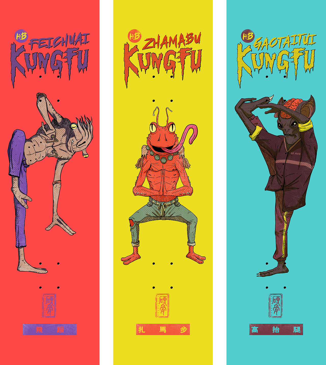 硬骨滑板KungFU款（图ZMTMwNzA2OTI4） - 商业插画 - 站酷设计师veSKATER原创素材 - 站酷ZCOOL