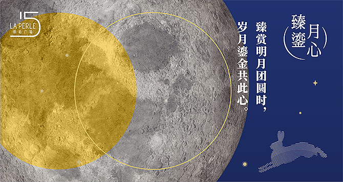 海报合集（图ZMTU3MDIxNzYw） - 海报 - 站酷设计师屁屁桃桃原创素材 - 站酷ZCOOL