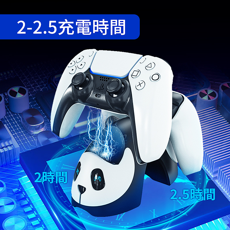 日本站主圖A+（圖ZMjkxMjQ1NzQ0） - 電商 - 站酷設(shè)計師陳娟lu原創(chuàng)素材 - 站酷ZCOOL