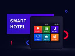 终端